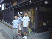 古い町並み