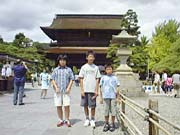 善光寺