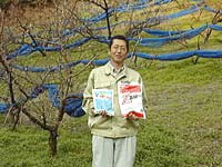 Zボルドー水和剤とモスピラン水溶剤