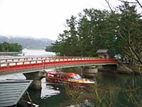 廻旋橋